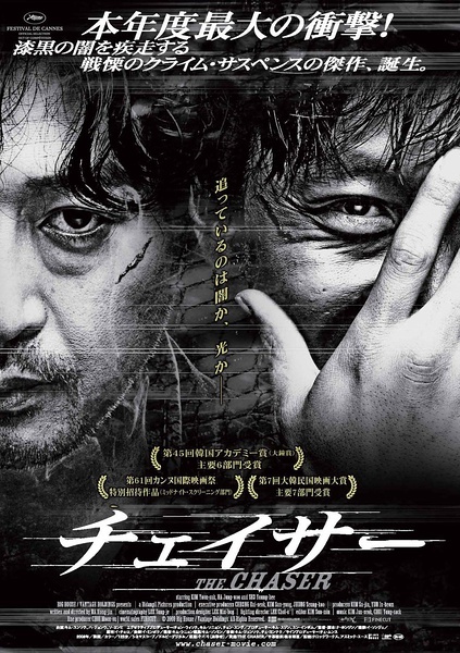 结业换证有学士学位证吗