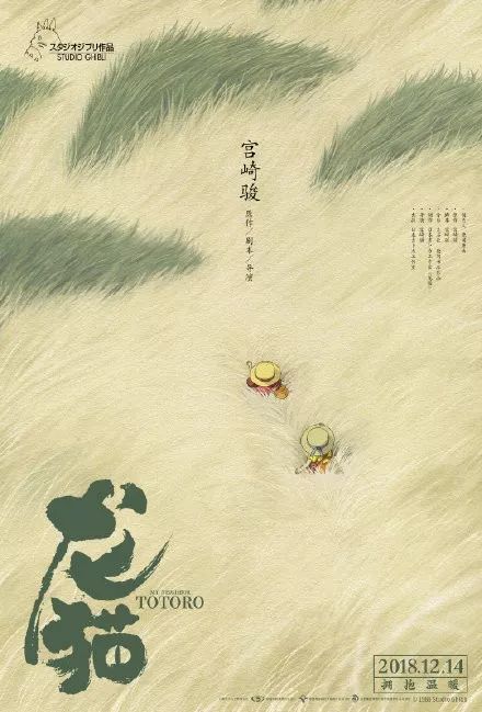 留学银行存款证明必须定期吗